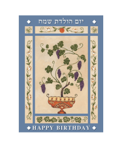 Greeting Card, Happy Birthday, Vine