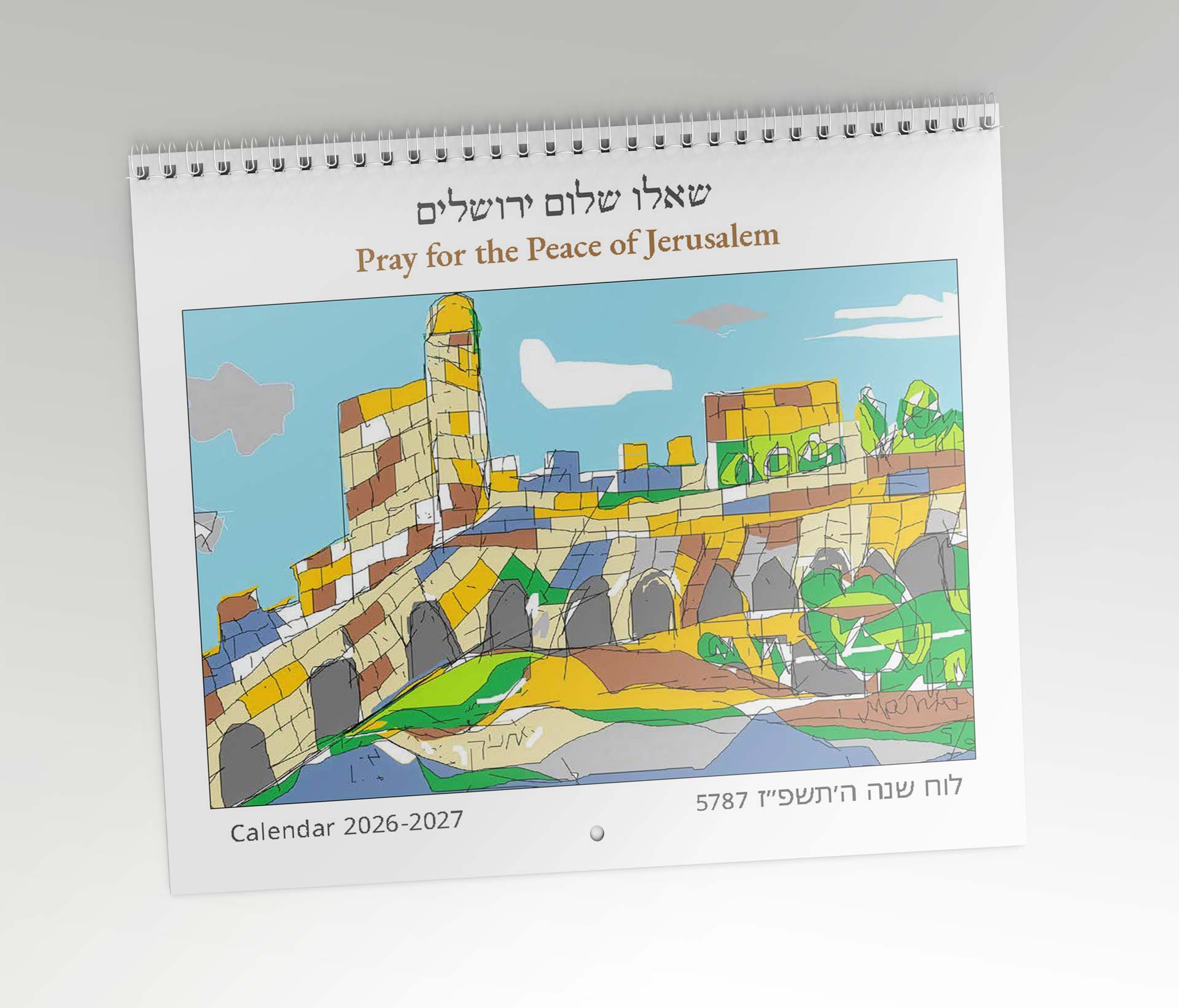 Pray for the Peace of Jerusalem Calendar with selected artwork by Manya Herman, 2026-2027
